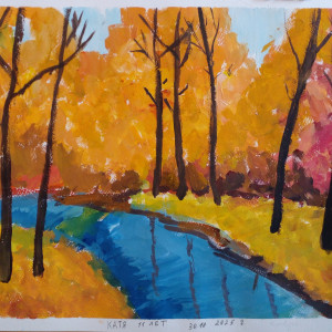 Работа Кати, 10 лет